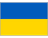 Украина U19
