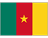 Камерун