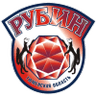 Рубин Т