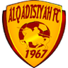 Аль-Кадисиях