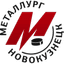 Металлург Нк
