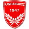 Кампаниакос