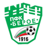 Берое