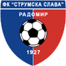 Струмска Слава
