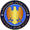 Спаэри