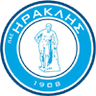 Триглиас