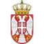 Сербия