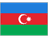 Азербайджан