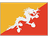 Бутан