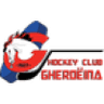 Гердëина