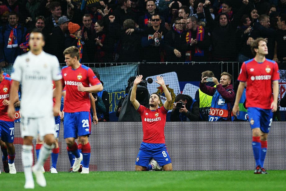 «Реал» Мадрид – ЦСКА: армейцы близки к завершению своей еврокубковой кампании