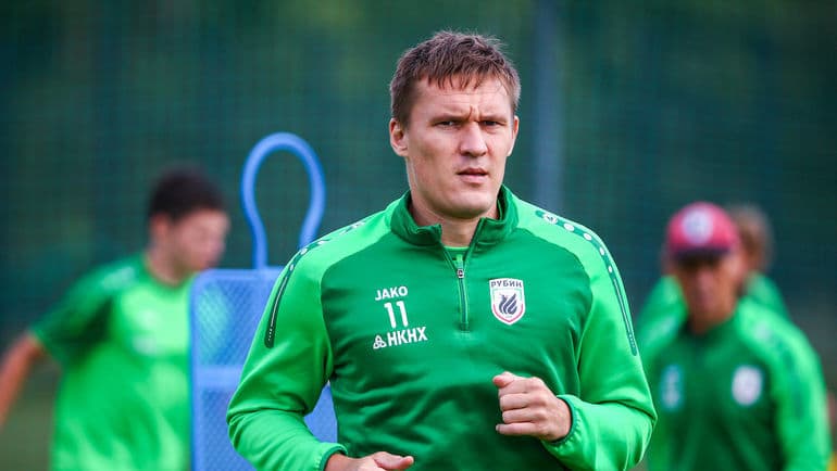 «Рубин» - «Арсенал» - Анализ прогнозов и ставок экспертов и капперов