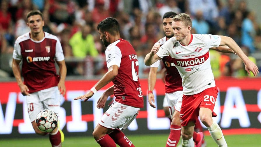 «Спартак» - «Брага» - Анализ прогнозов и ставок экспертов и капперов