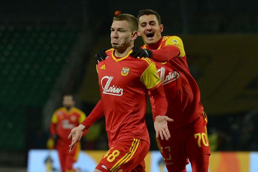 оренбург-арсенал