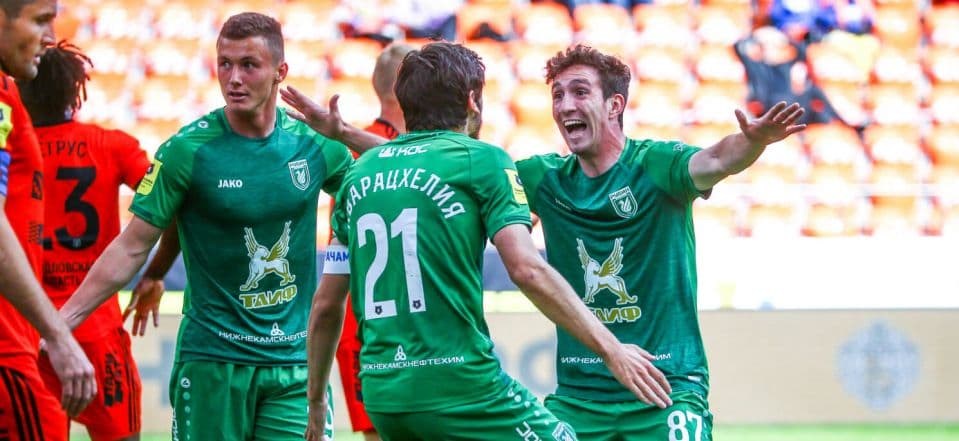 Рубин - Локомотив