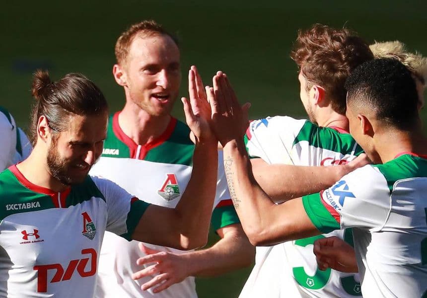 Рубин - Локомотив