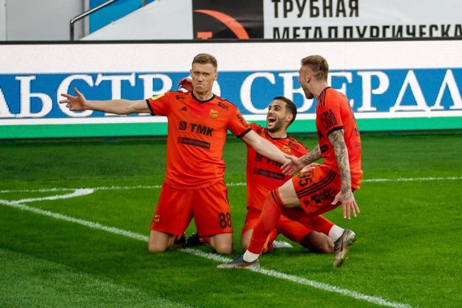 краснодар-урал