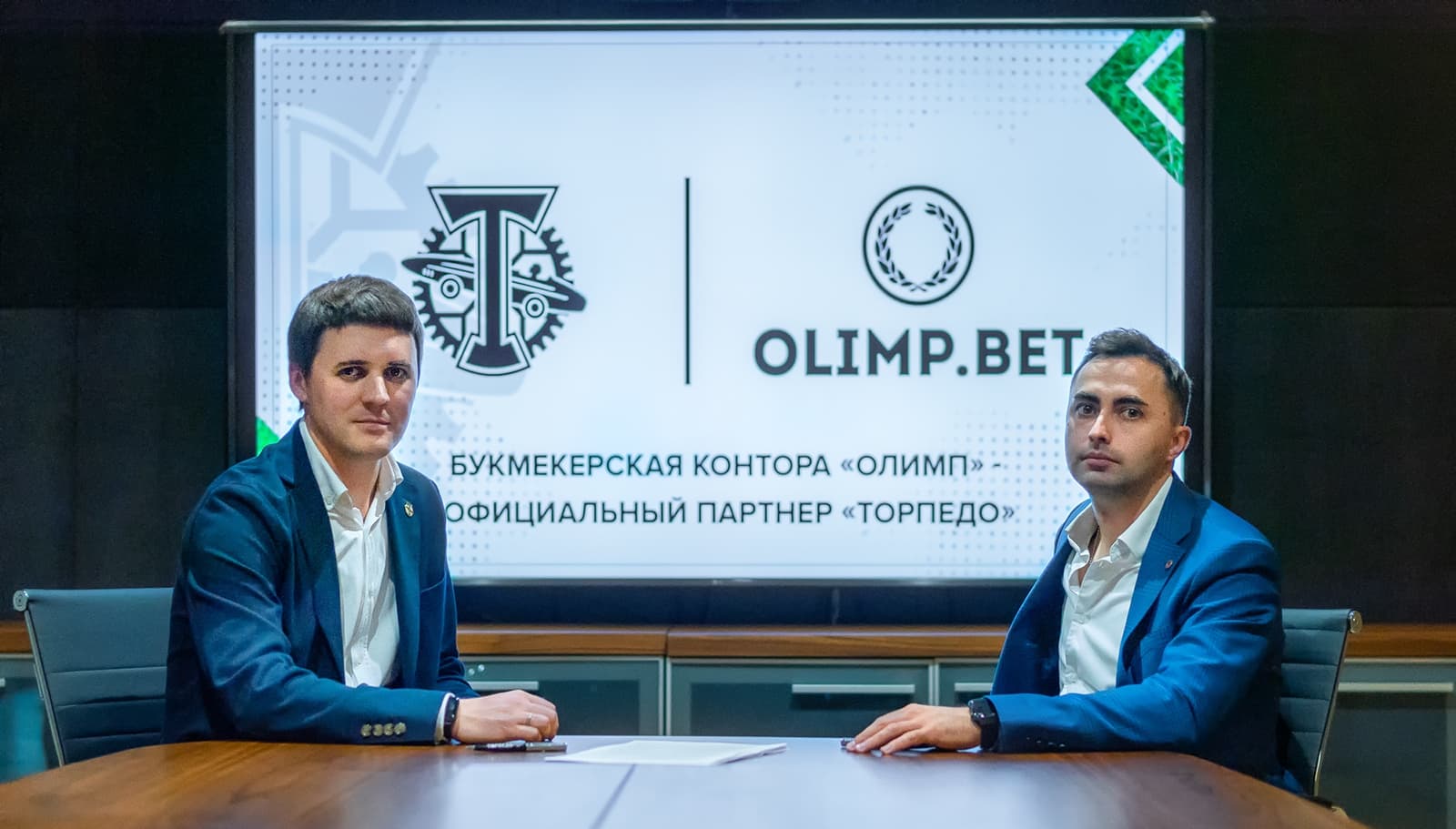 БК «Олимп» стала официальным партнером ФК «Торпедо» Москва
