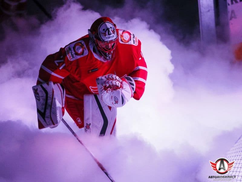 Автомобилист - Динамо Минск