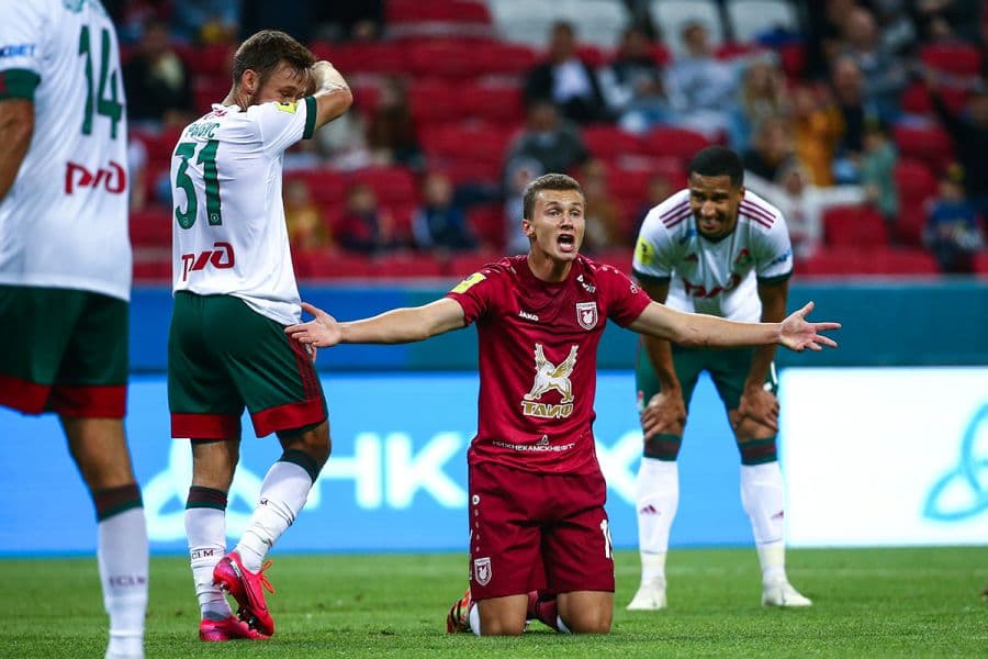 рубин-ахмат