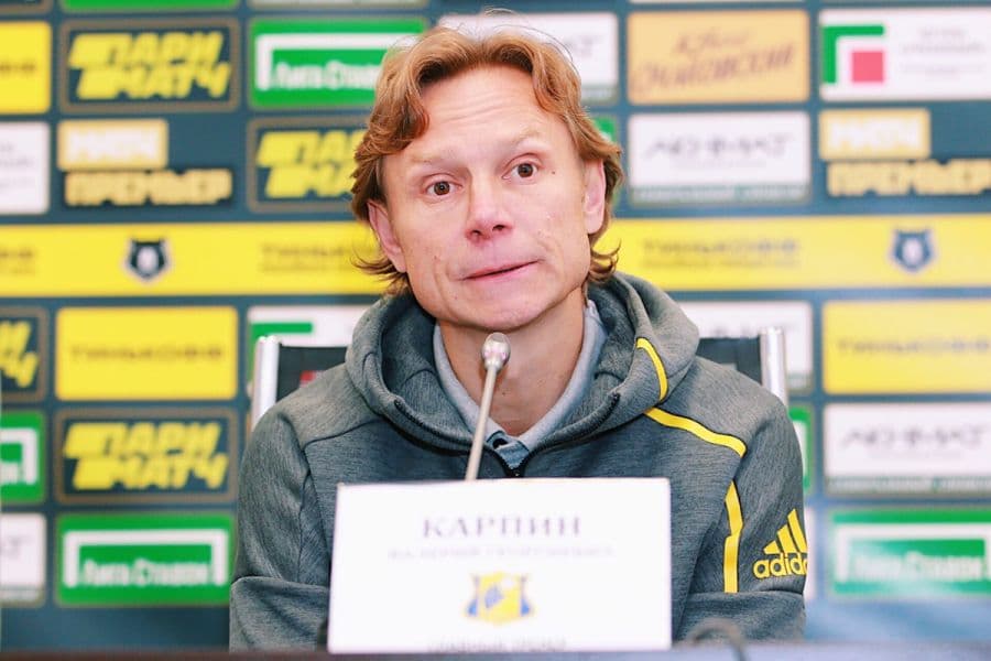 сочи-ростов