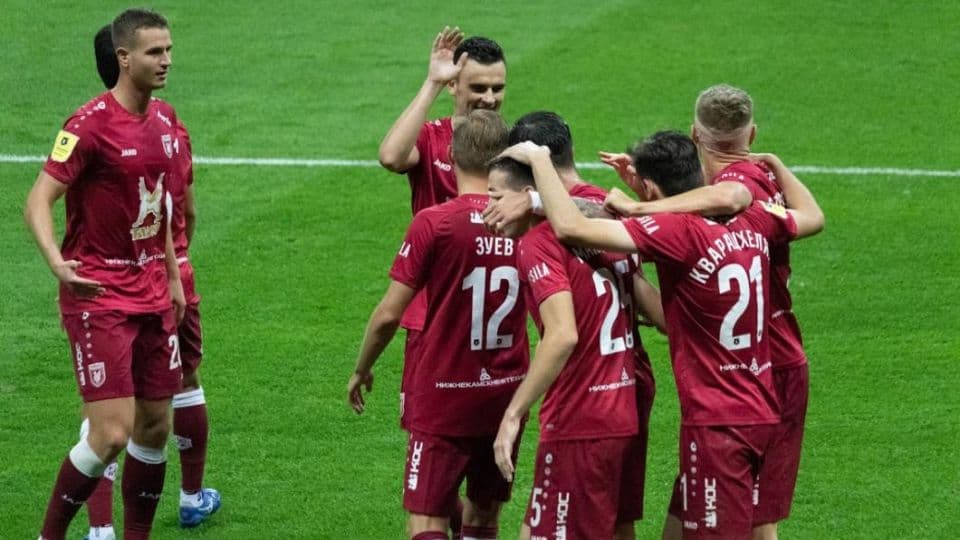 краснодар-рубин