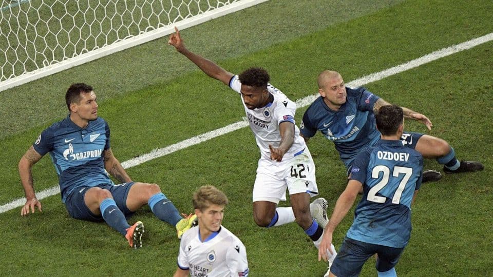 зенит-рубин