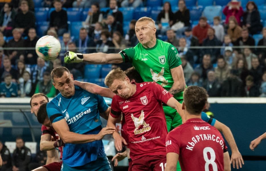 рубин-арсенал