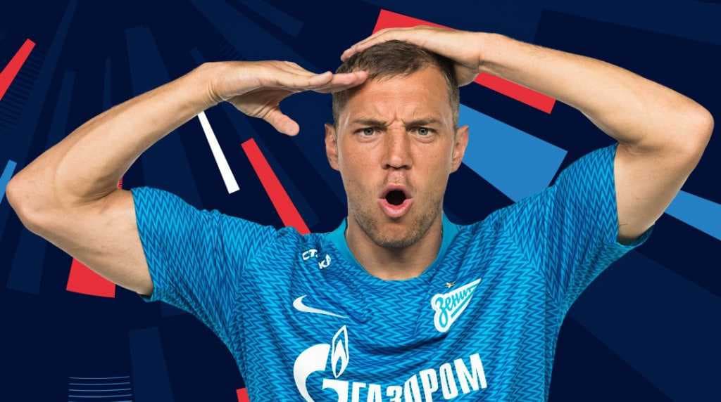 Рабинер об интимном видео Дзюбы: наш футбольный мир сошел с ума