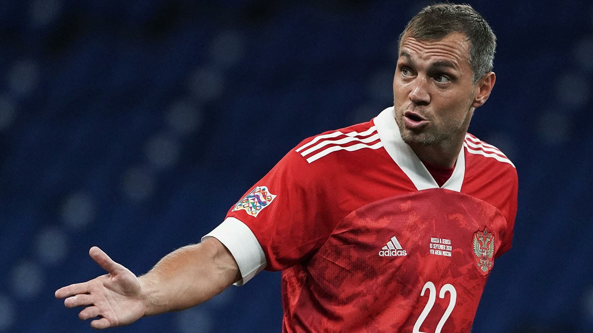 В сети появилось интимное видео Дзюбы