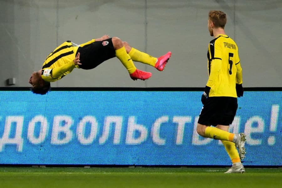 химки-рубин