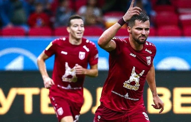 локомотив-рубин