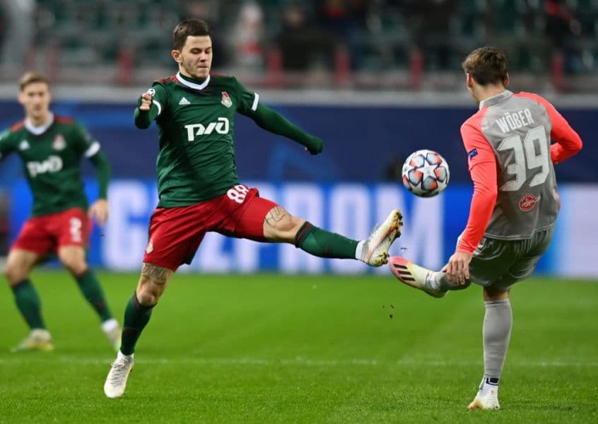 локомотив-рубин