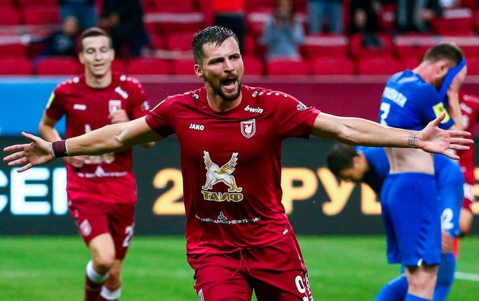 ахмат-рубин