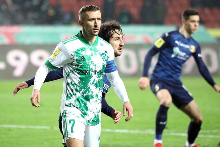 ахмат-рубин