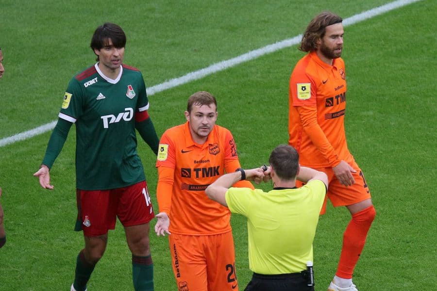 урал-арсенал