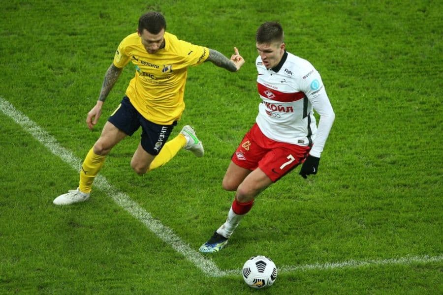 ростов-рубин