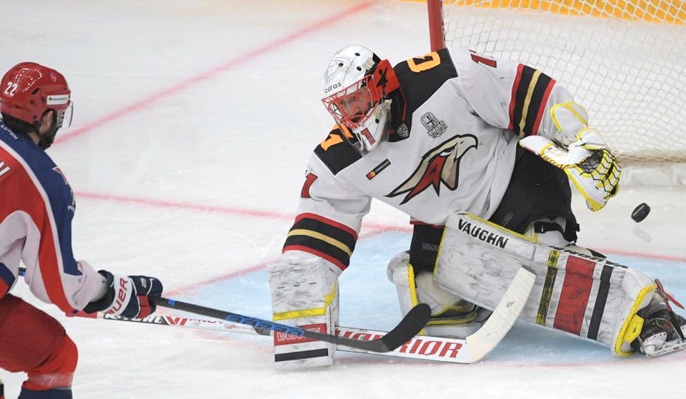 Авангард - ЦСКА