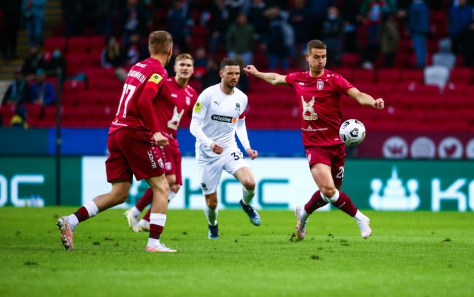 рубин динамо