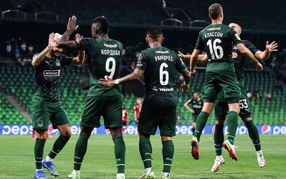 «Ростов» - «Краснодар»