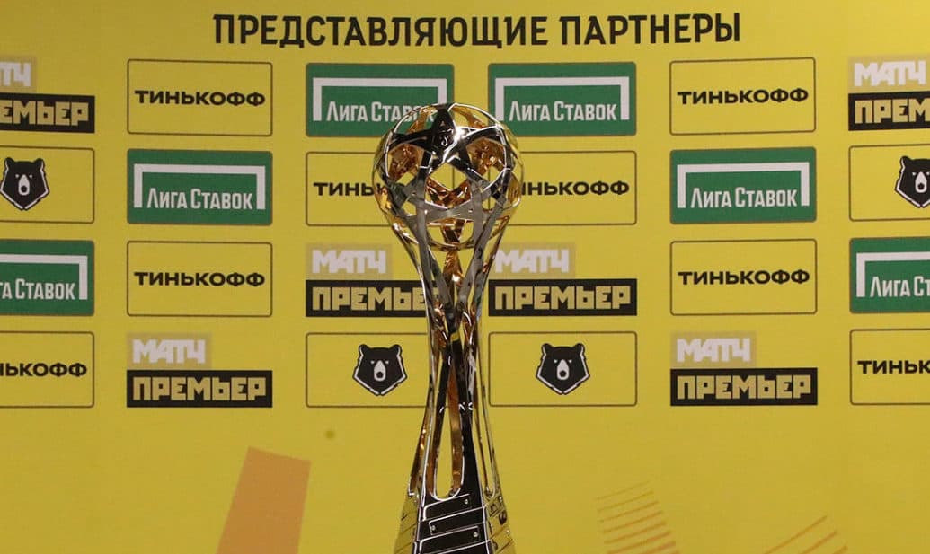 «Тинькофф» сделал РПЛ новое предложение по сотрудничеству