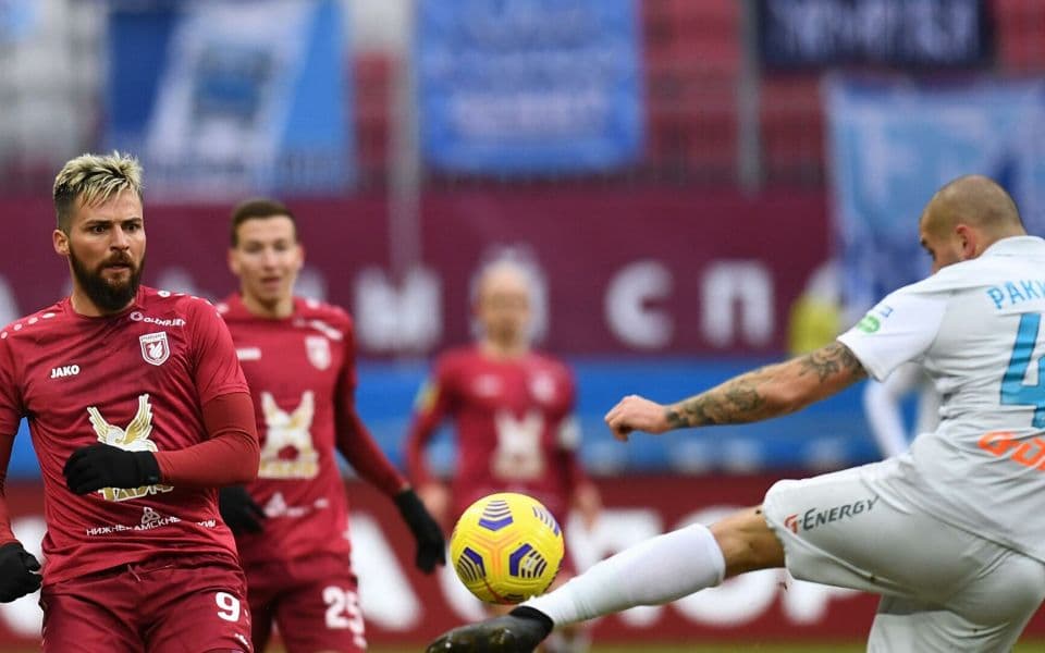 «Рубин» - «Зенит»