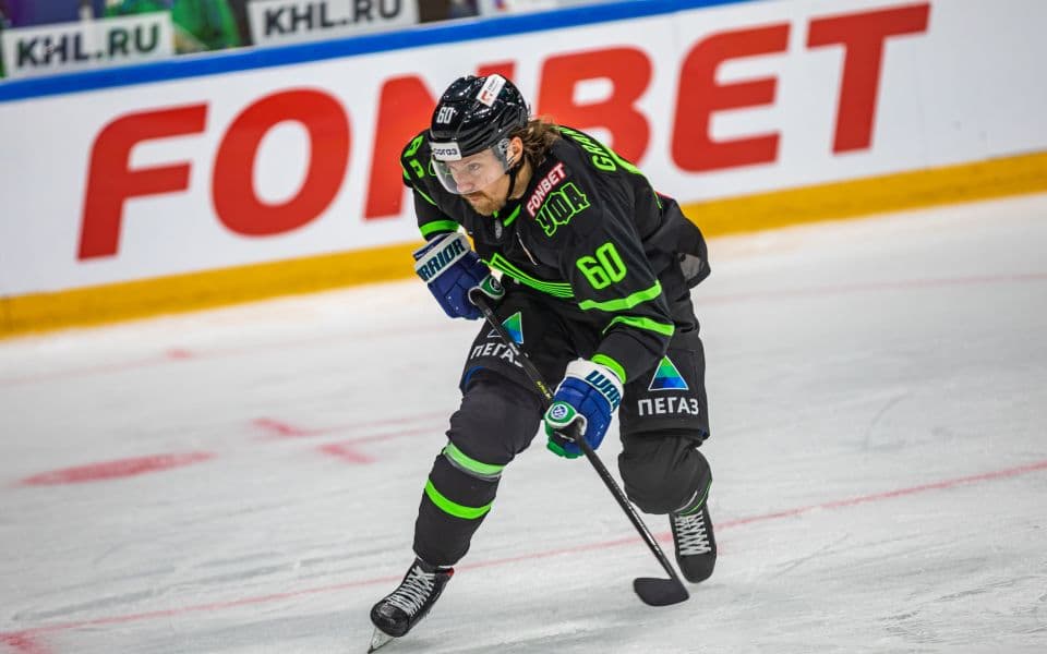 Северсталь - Салават Юлаев