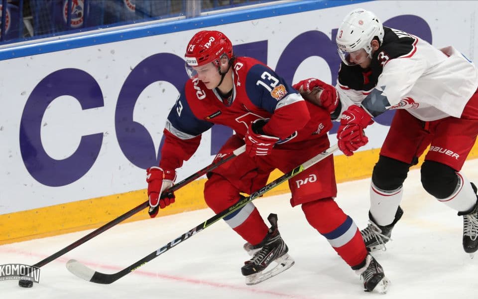 Авангард - Локомотив