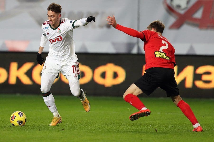 «Рубин» - «Локомотив»