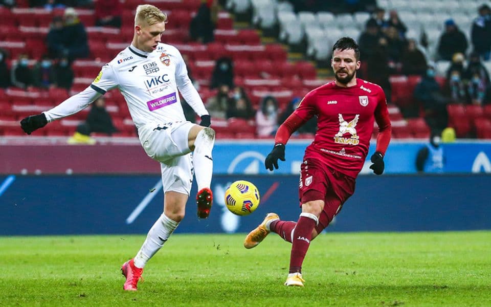 «Рубин» - ЦСКА