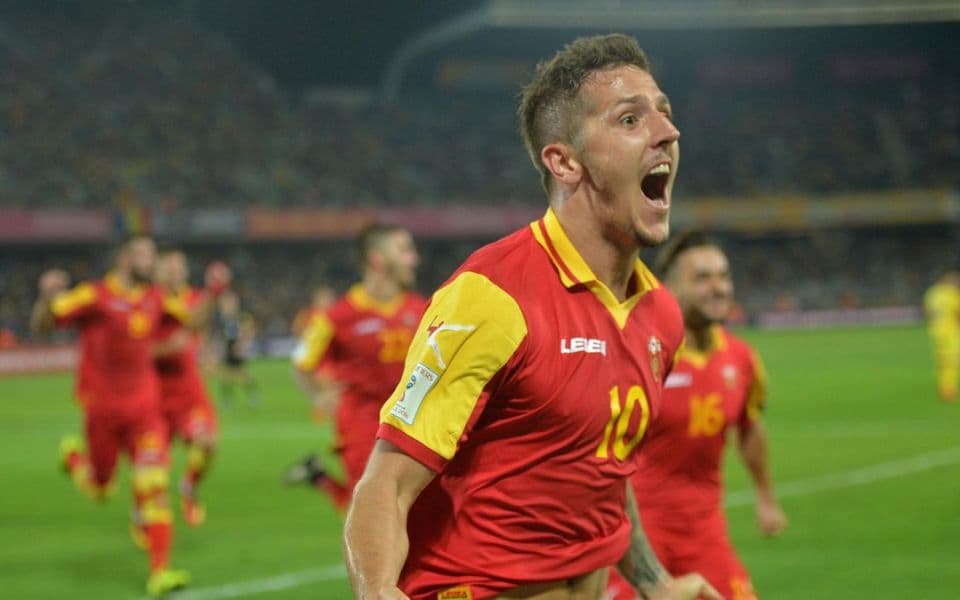 Черногория - Нидерланды