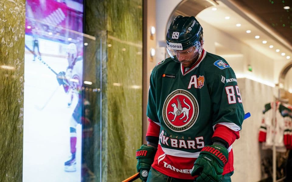 Нефтехимик - Ак Барс