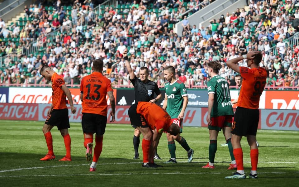 «Локомотив» - «Урал»