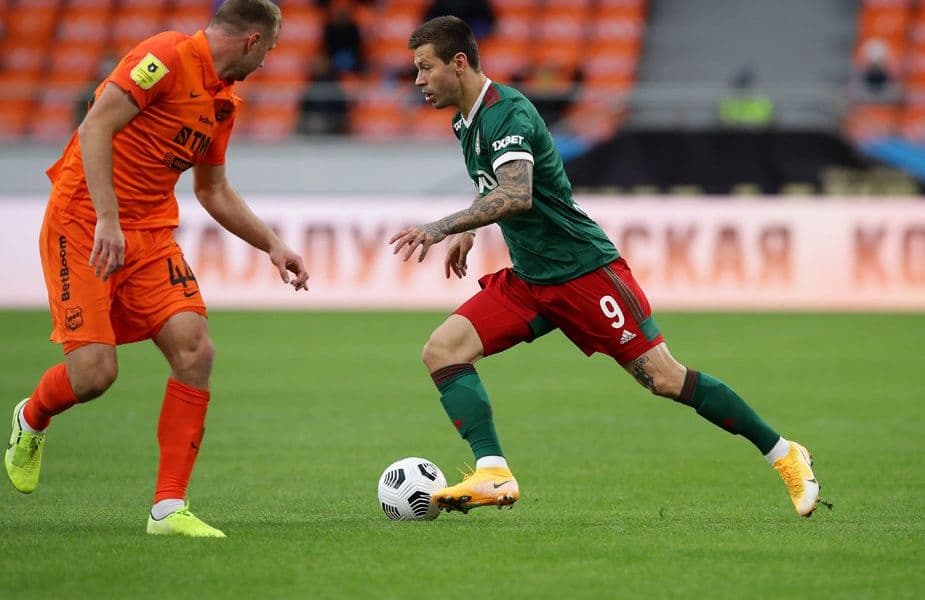 «Локомотив» - «Урал»